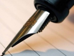 Ховдын Дуут суманд яруу найргийн наадам болно