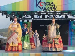 “БНСУ-ын соёлын долоо хоног” нээлтээ хийв