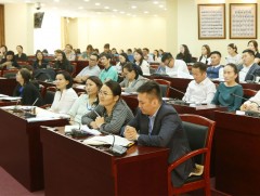 Архив, албан хэрэг хөтлөлтийн улсын үзлэгийн зохион байгуулах нэгдсэн сургалт болж байна