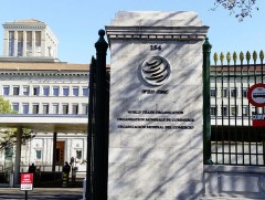 АНУ шаардлагатай бол Дэлхийн худалдааны байгууллагаас гарна