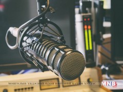 Асуулт байна: Хөвсгөл далайн хамгаалалт