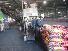 Сайжруулсан шахмал түлшний “Сайн” смарт картыг  айл өрхүүдэд үнэ төлбөргүй тараана