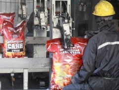 Маргаашаас эхлэн сайжруулсан түлш авах “Сайн карт” иргэдийн гар  дээр очно