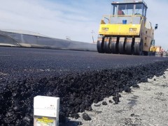 Налайхын 20,9 км автозамын хучилт 40 хувьтай байна