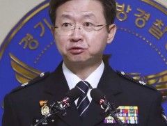 Цуврал аллага үйлдсэн сэжигтнийг 30 жилийн дараа олж илрүүлжээ 