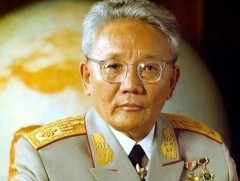 Юмжаагийн Цэдэнбал /I хэсэг/