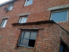 Эрэн сурвалжлагдаж байсан 140 этгээдийг нийтийн байрнаас баривчилжээ