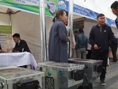 Иргэд та бүхэн сайжруулсан түлштэй холбоотой мэдээллийг Сүхбаатарын талбайгаас авч болно