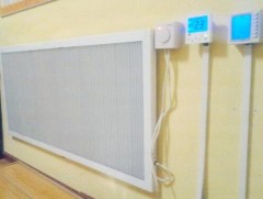 Цахилгаан халаагуурт холбогдохоос татгалзсан 50 иргэн байна