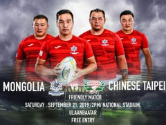 Монголын рагбигийн шигшээ баг Тайванийн шигшээ багтай тоглоно