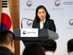 БНСУ Дэлхийн худалдааны байгууллагад гомдол гаргав