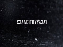 “Хэлмэгдүүлэлт” баримтат кино