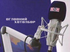 МОНГОЛЫН РАДИО: Өглөөний хөтөлбөр