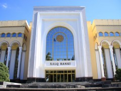 АНУ-ын Хууль зүйн яам Туркийн “Халкбанк”-ийг мөнгө угаасан хэрэгт буруутгалаа