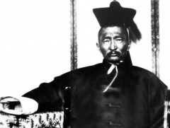 Монгол төрийн зүтгэлтэн, Тэргүүн сайд Гадинбалын Чагдаржав 1869-1915 он” үзэсгэлэнг толилуулна