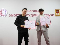 Битбокс Рэй болон дуучин С.Гантогоод 