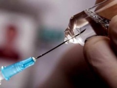 Сувилагчтай холбоотой хэргийг Хэнтий аймгийн цагдаагийн газар шалгаж байна