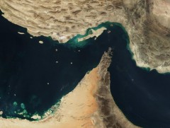 Ормузын хоолойн аюулгүй байдлыг хангах зорилготой цэргийн эвсэл удирдлагын төвөө Бахрайнд нээлээ