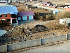 “Миний хот” цуврал контент #2- “Миний мөрөөдлийн байшин”