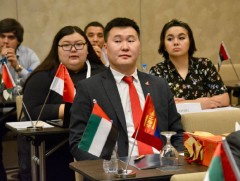 Монгол Улс АЖХ-ны таван салбар хороонд гишүүнчлэлтэй боллоо