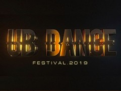 “UB DANCE” орчин үеийн бүжгийн тэмцээнийг дөрөв дэх жилдээ зохион байгуулна