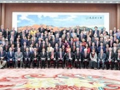 Академич Т.Ган-Эрдэнэ “Найрамдал” шагнал хүртлээ