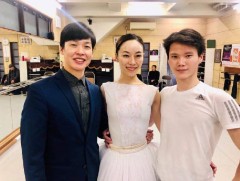 Японд тоглогдох 