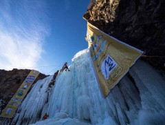 “Karakorum ice festival” энэ сарын 7-8-нд болно