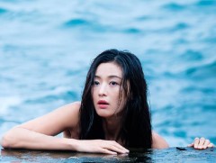 Жон Жи Хён “Netflix”-ийн цувралд гол дүр бүтээнэ