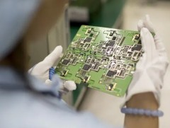 БНХАУ төрийн ажилдаа гадаадын компьютер, программ хангамж ашиглахгүй 