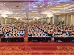 Соробан сампин, цээж тооллын тэмцээнээс 80 цом авсан хүүхдүүд өнөөдөр ирнэ