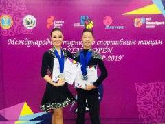 Э.Энх-Өлзий, М.Бямбасүрэн нар хоёр төрөлд дэд байр хүртэв