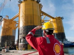 Брент ордын газрын тосны нөөц ирэх онд шавхагдана 