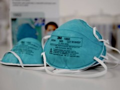 “Эм, тариа, эмнэлгийн хэрэгслийн үнийг үндэслэлгүйгээр нэмсэн эмийн сангийн тусгай зөвшөөрлийг цуц..