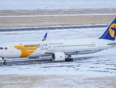 МИАТ коронавирусийн дэгдэлттэй холбогдуулан зарим нислэгээ цуцалжээ