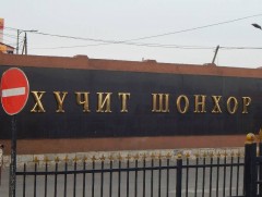 Хүнс нөөцлөх гэсэн иргэдээс үүдэн “Хүчит шонхор” захын автозамыг нэг чигийн урсгалд орууллаа