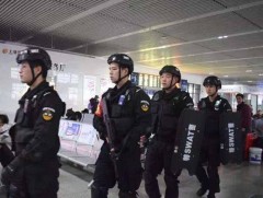 Хятадад цагаан сарын баяраар цагдаа нар хүч нэмэгдүүлж ажиллана