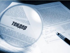 Тендерийн ажил олж өгнө хэмээн мөнгө залилжээ