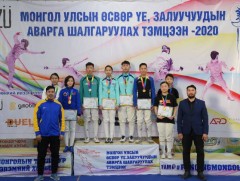 Туялзуур сэлэмний өсвөр үеийн аваргууд тодорлоо