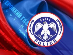 Нэг настай нялх хүү усны саванд унаж нас баржээ