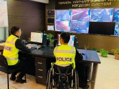 Хөдөлгөөний бэрхшээлтэй иргэд камерын оператораар ажиллаж, гэмт хэрэг илрүүлжээ