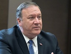 АНУ-ын Төрийн нарийн бичгийн дарга Украинд айлчилна