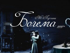 Италийн удирдаач Стефано Салватори Монголд дахин ирнэ