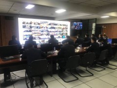 Цагдаагийн байгууллага 