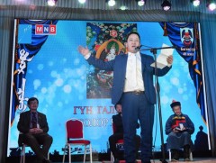 “Болор цом-37” наадмын тэргүүн шүлэг 