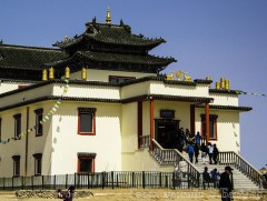 Манай орны энергийн төвүүд