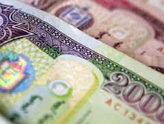 Хуурамч мөнгөн дэвсгэрт илэрчээ