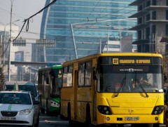 Бямба, ням гарагт нийслэлд нийтийн тээвэр хэвийн хувиараар ажиллана