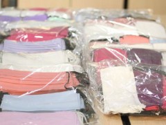 Амны хаалт оёж, нөөц бүрдүүлнэ