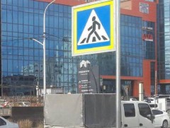 Гарцаар гарч байсан өндөр настныг автомашинаар мөргөж гэмтээжээ